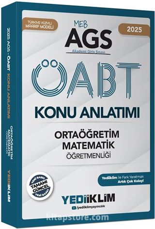 2025 MEB AGS ÖABT Ortaöğretim Matematik Öğretmenliği Konu Anlatımı