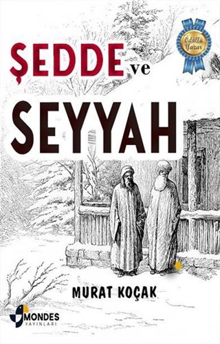 Şedde ve Seyyah