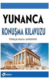 Yunanca Konuşma Kılavuzu