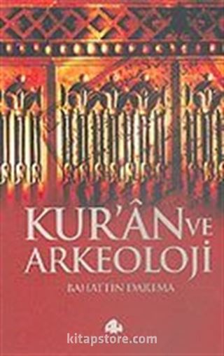 Kur'an ve Arkeoloji