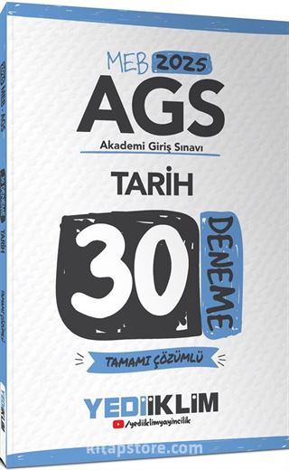 2025 MEB AGS Tarih Tamamı Çözümlü 30 Deneme