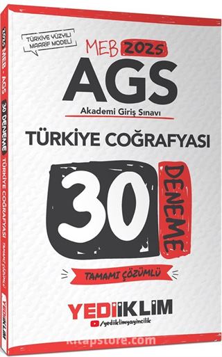 2025 MEB AGS Türkiye Coğrafyası Tamamı Çözümlü 30 Deneme