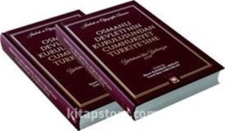 İnalcık ve Oğuzoğlu Anısına Osmanlı Devleti'nin Kuruluşundan Cumhuriyet Türkiye'sine Yalakova'dan Yalova'ya 2024 ( 2 Cilt Takım )