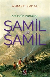 Şamil ve Şamil