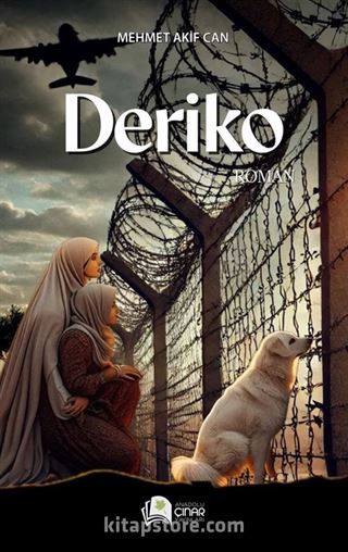 Deriko