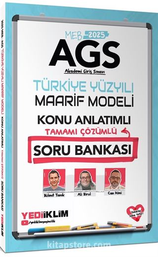 2025 MEB AGS Türkiye Yüzyılı Maarif Modeli Tamamı Çözümlü Konu Anlatımlı Soru Bankası