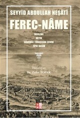 Ferec-Name