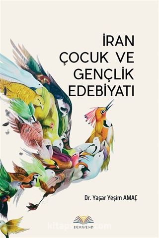 İran Çocuk ve Gençlik Edebiyatı