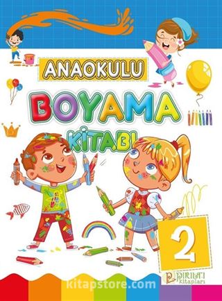 Anaokulu Boyama Kitabı 1