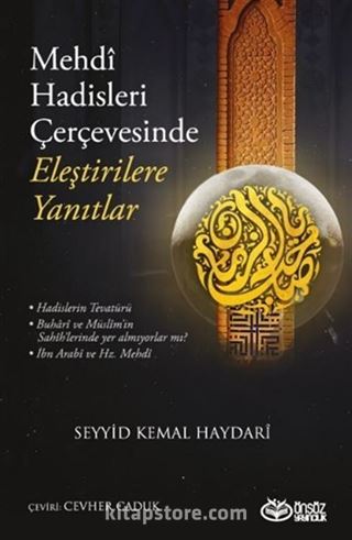 Mehdi Hadisleri Çerçevesinde Eleştirilere Yanıtlar