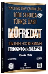 ÖABT Türkçe Öğretmenliği Müfredat Soru Bankası Çözümlü