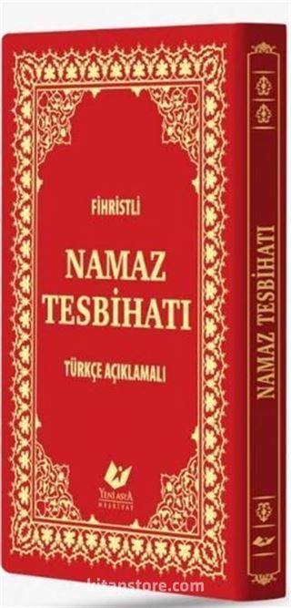 Tesbihat Türkçe Açıklamalı ve Fihristli - Çanta Boy