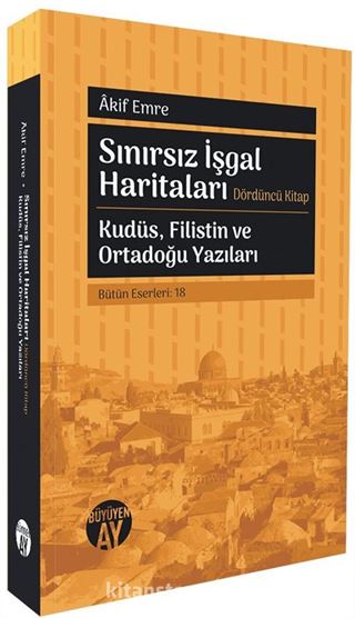 Sınırsız İşgal Haritaları