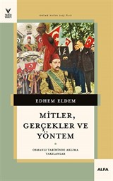 Mitler, Gerçekler ve Yöntem