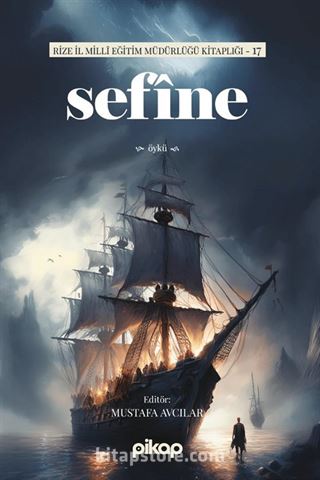 Sefine