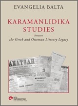 Karamanlidika Studies