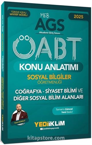 2025 MEB AGS ÖABT Sosyal Bilgiler Öğretmenliği Coğrafya Siyaset Bilimi ve Diğer Sosyal Bilim Alanları Konu Anlatımı