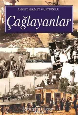 Çağlayanlar