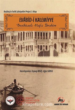 Evabid-i Kalemiyye