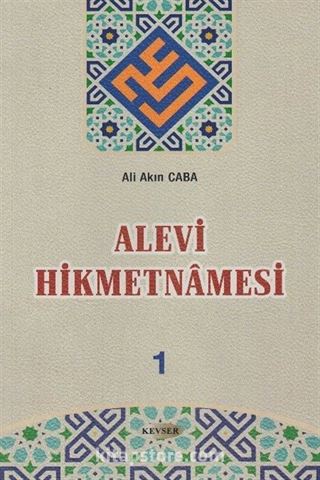 Alevi Hikmetnamesi 1