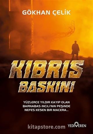 Kıbrıs Baskını