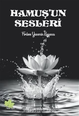 Hamuş'un Sesleri