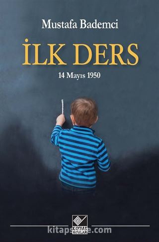 İlk Ders