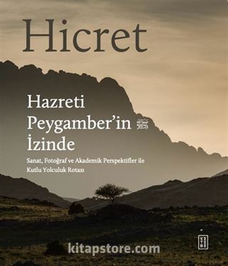 Hicret (Ciltli)