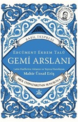 Gemi Arslanı