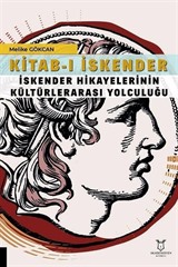 Kitab-ı İskender (İskender Hikayelerinin Kültürlerarası Yolculuğu