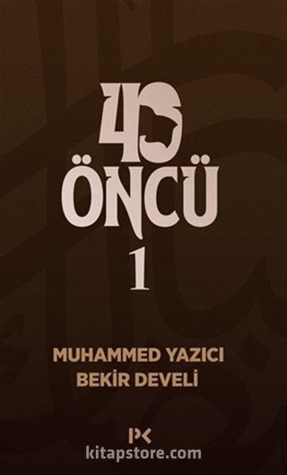 40 Öncü 1