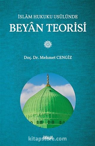 İslam Hukuku Usûlünde Beyan Teorisi