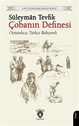 Çobanın Definesi