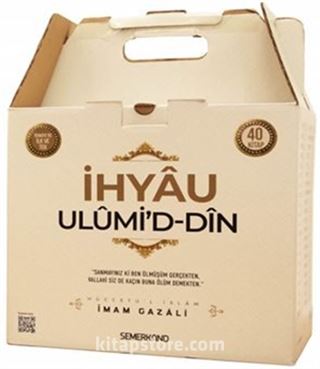 İhyau Ulumiddin (40 Kitap Özel Kutulu)