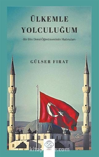Ülkemle Yolculuğum