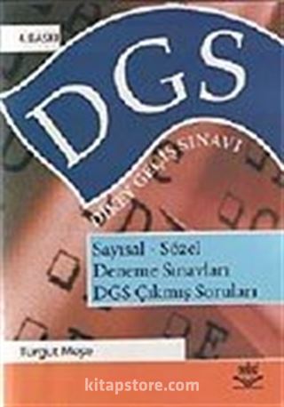 DGS/ Dikey Geçiş Sınavı (2006 Baskısı)