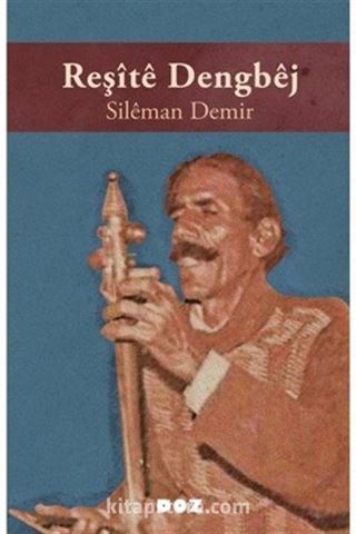 Reşîtê Dengbêj