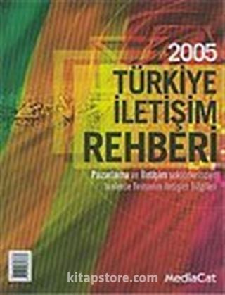 Türkiye İletişim Rehberi 2005