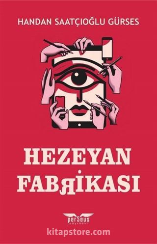 Hezeyan Fabrikası
