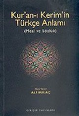 Kur'an-ı Kerim'in Türkçe Anlamı (Meal ve Sözlük)