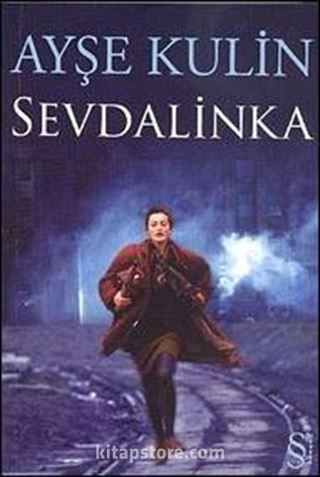 Sevdalinka