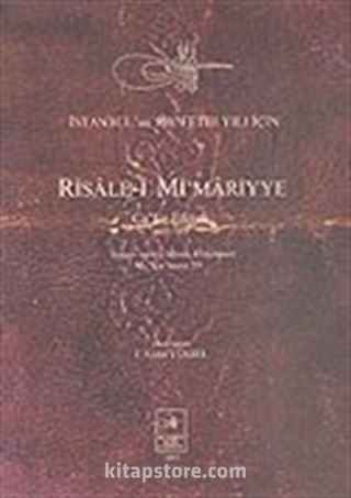 Risale-i Mi'mariyye Ca'fer Efendi 1023-1614/Topkapı Sarayı Müzesi Kütüphanesi Ms, Yeni Yazma 339