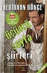 Üçüncü Sayfa Şiirleri