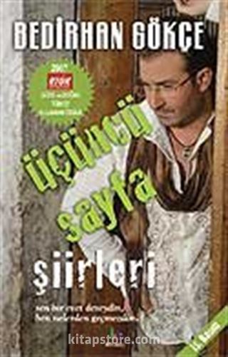 Üçüncü Sayfa Şiirleri