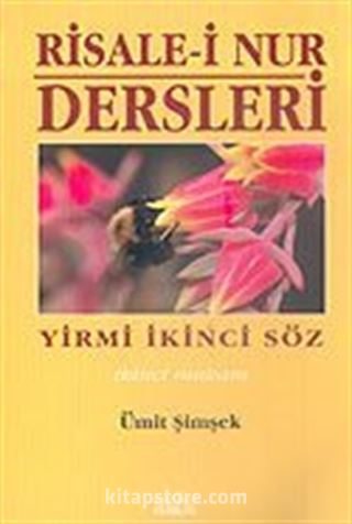 Risale-i Nur Dersleri