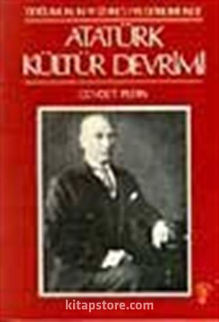 Atatürk Kültür Devrimi