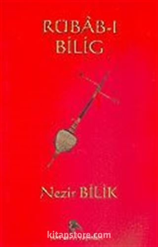 Rübab-ı Bilig