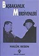 Başbakanlık Merdivenleri