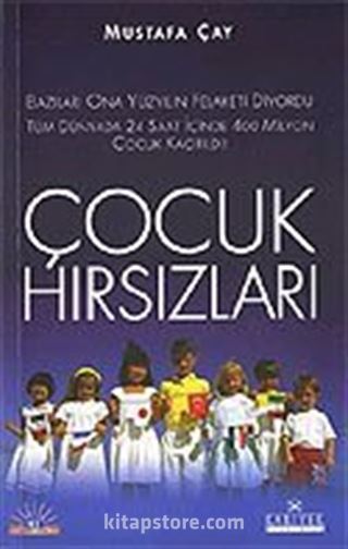 Çocuk Hırsızları