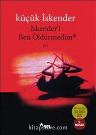 İskender'i Ben Öldürmedim